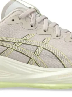 Asics Juoksu- Ja Treenikengät|juoksukengät Gel-Cumulus 27 W 250 MINERAL BEIGE/HUDDLE YELLOW
