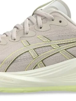 Asics Juoksu- Ja Treenikengät|juoksukengät Gel-Cumulus 27 W 250 MINERAL BEIGE/HUDDLE YELLOW