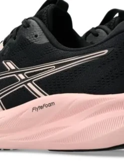 Asics Juoksu- Ja Treenikengät|juoksukengät Gel-Pulse 16 W 001 BLACK/BREEZE