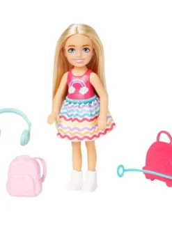 Barbie Nuket Ja Kotileikki|Travel Chelsea Hjy17