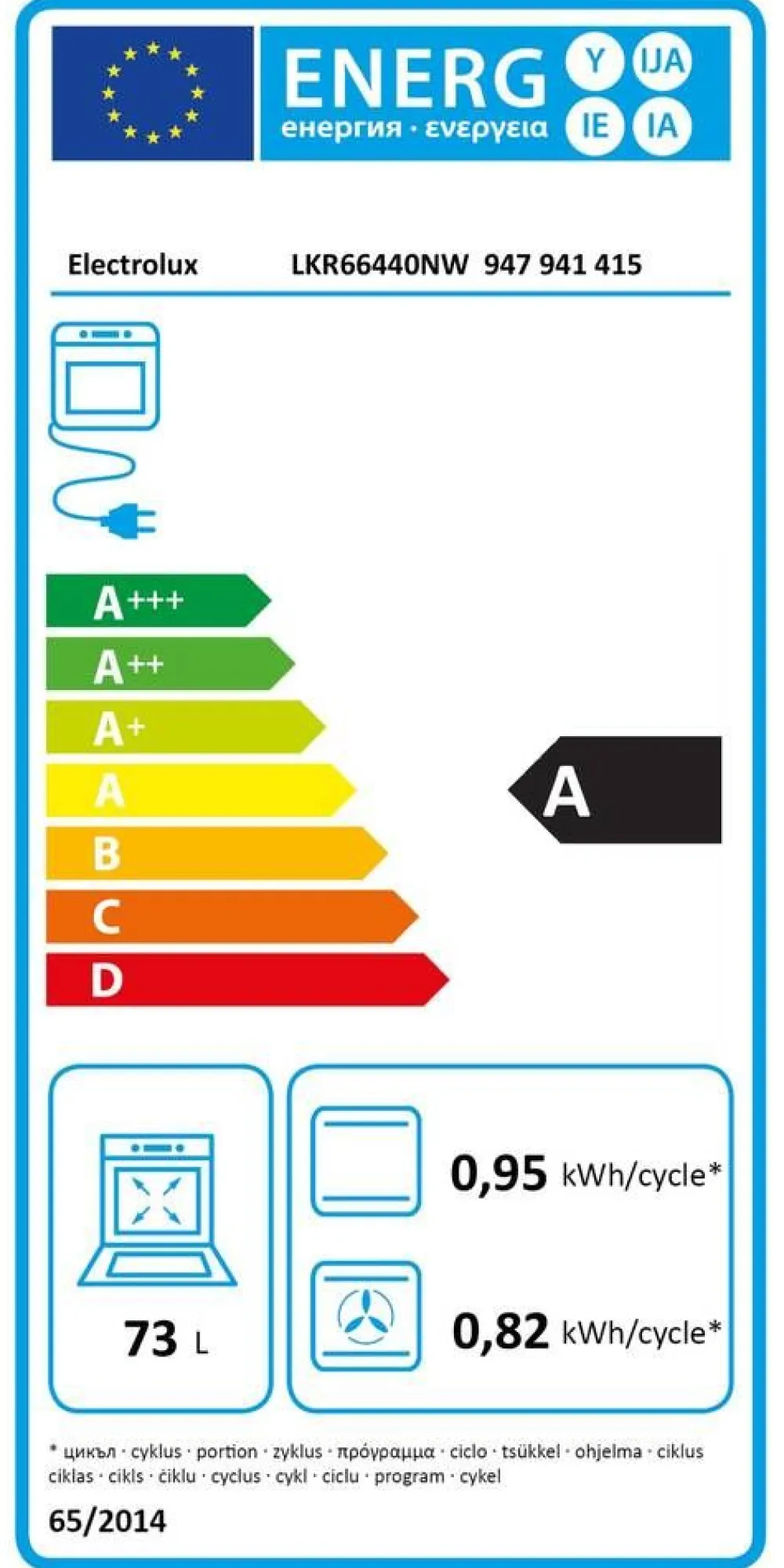 keraaminen liesi 60 cm LKR66440NW>Electrolux Best