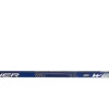 jääkiekkomaila W250 SR left>Fischer Discount