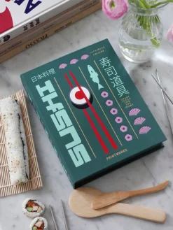 Printworks Tarjoilu|sushisetti The Essentials
