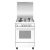 kaasuliesi Glemgas Elegance 60 x 60 valkoinen>Sunwind Outlet
