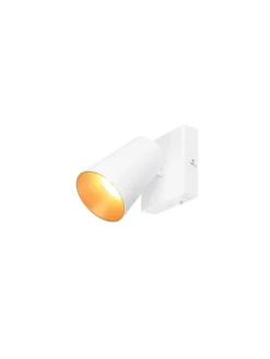 spottivalaisin Sharp 1-os GU10 mattavalkoinen/><noscript><img width=