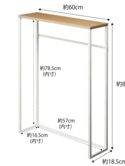 Yamazaki Huonekalut|konsolipöytä Tower valkoinen